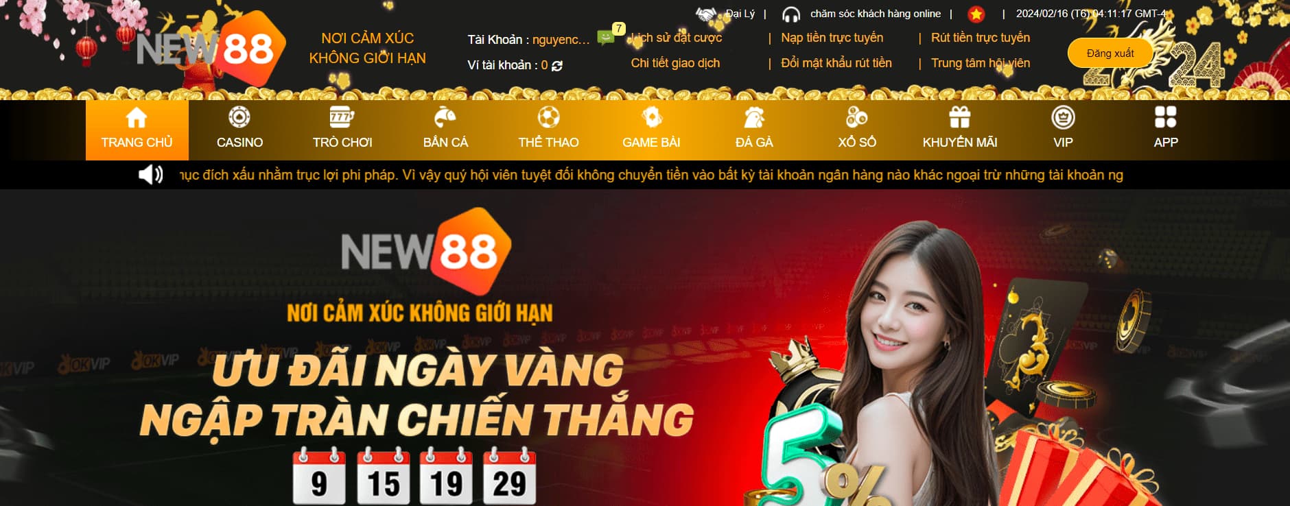 Những thông tin sau đây vô cùng quan trọng khi đăng nhập New88 đọc kĩ và ghi nhớ nó nhé!